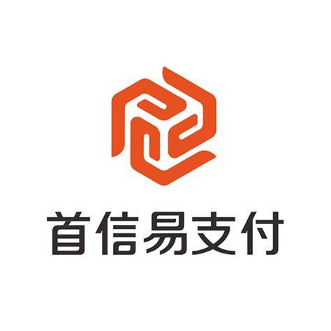 深圳首信科技有限公司怎么样