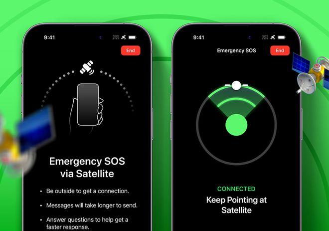 苹果发布会深度解析价格上涨与卫星求救功能的免费两年体验