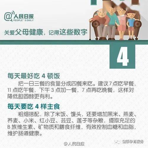 华为旗舰店 只管去跑 运动健康活动正式启动 坐不住 跑就对了