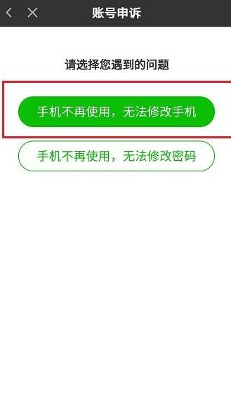 揭秘手机免费贴膜活动前一万名用户的专属福利